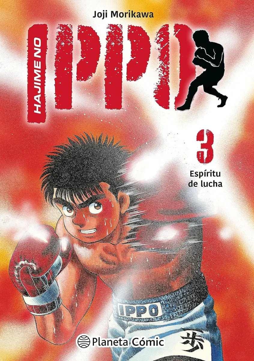 Hajime No Ippo Nº 03, De Joji Morikawa. Editorial Planeta Cómic En Español