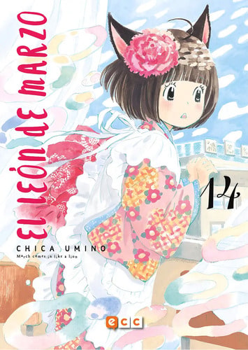 El León De Marzo 14 Manga Seinen Chica Umino, De Chica Umino., Vol. 14. Editorial Ecc Ediciones, Tapa Blanda En Español