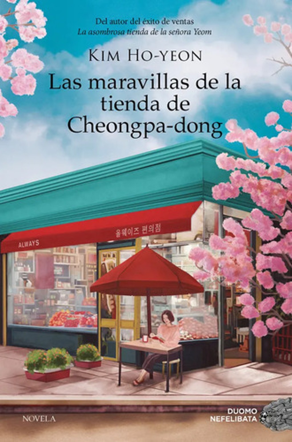 Las Maravillas De Cheongpa-dong - Kim Ho-yeon Libro