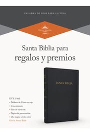 Portada de Santa Biblia Reina Valera 1960 Para Regalos Y Pemios