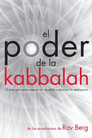 Portada de El Poder De La Kabbalah  Rav Berg Cabala