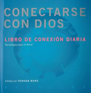 Portada de Conectarse Con Dios Yehuda Berg Kabbalah Conexion Diaria