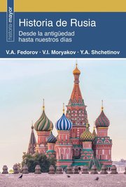 Portada de Libro Historia De Rusia. Desde La Antigã¼edad Hasta Nuest