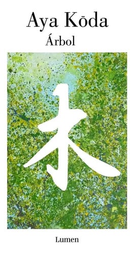 Portada de Aya Kda Árbol Literatura Japonesa Libro