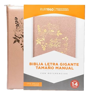 Rvr60 Biblia Letra Gigante Tamaño Manual Con Cierre E Índice