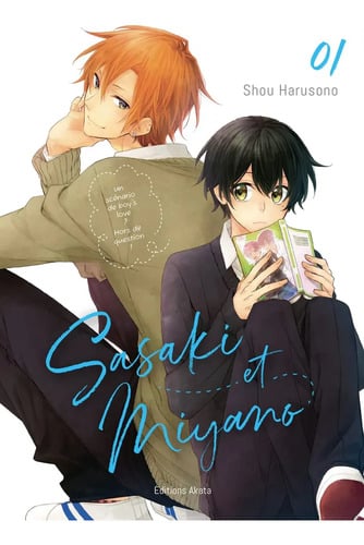Sasaki Et Miyano Shou Harusono