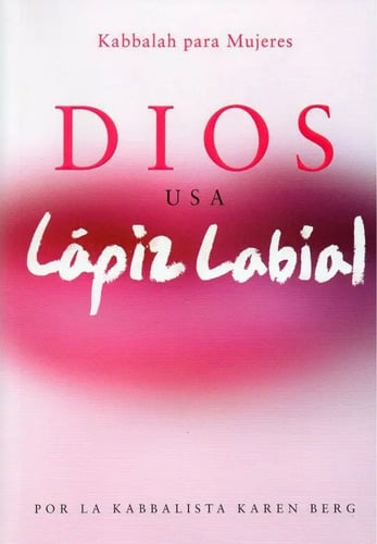 Dios Usa Lapiz Labial Berg Karen