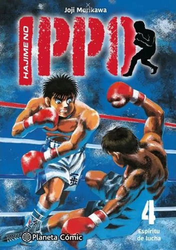 Hajime No Ippo 4/27 - Joji Morikawa
