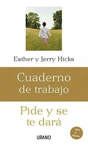 Pide Y Se Te Dara Cuaderno De Trabajo