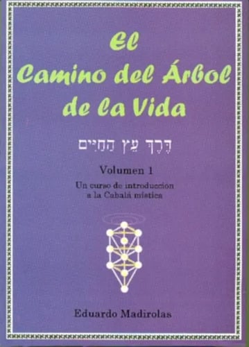 Portada de El Camino Del Arbol De La Vida (vol.i)