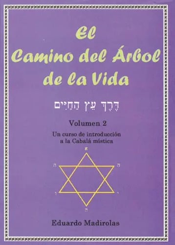 Portada de Camino Del Arbol De La Vida,el Vol.ii - Madirolas,eduardo