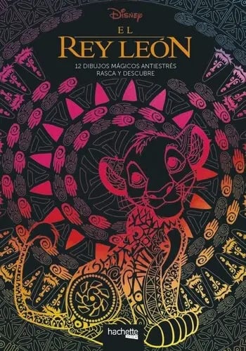 El Rey Leon 12 Dibujos Magicos Rasca Y Descubre - Varios