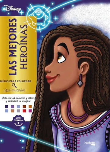 Libro Para Colorear Heroínas Disney - Dibujos Qué Misterio