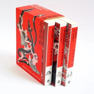 Libro Hokusai Manga : Hokusai 