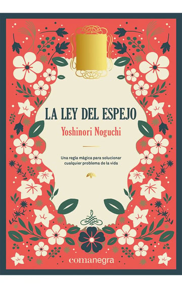 La Ley del Espejo (deluxe)
