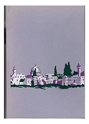 Oh, Jerusalén - Dominique Lapierre, Larry Collins