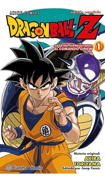 Dragon Ball Z Anime Comics Saga del Comando Ginew Nº 01/06: Saga del Supersaiyano: el Comando Ginew