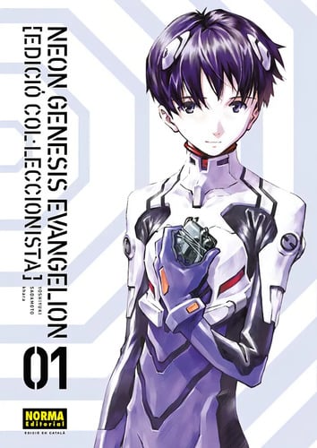 Neon Genesis Evangelion 01 Edición Coleccionista Catalán