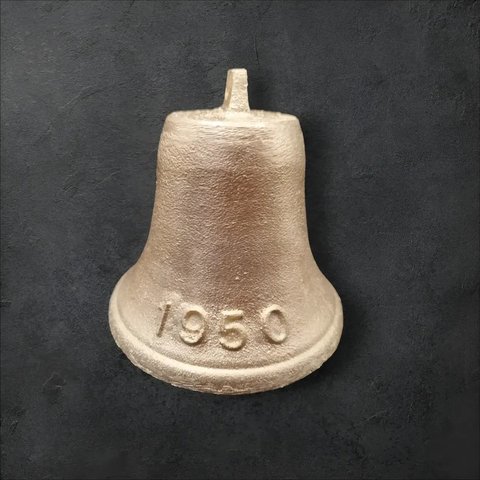 Campana Antigua Fundición Conmemorativa Del Año 1950