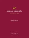 Biblia De Jerusalén Letra Grande Traducción Oficial — imagen 7