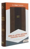 Biblia Letra Grande Tamaño Manual Edición Especial Marrón, De Reina Valera 1960. 1, Vol. 1. Editorial Holman, Tapa Blanda, Edición Holman En Español, 1960 — imagen 2