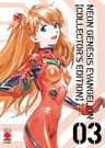 Libro Neon Genesis Evangelion Vol 3 Edición Coleccionista Manga, De Yoshiyuki Sadamoto,khara. Editorial Panini Comics, Tapa Blanda, En Italiano ( 2022) — imagen 2