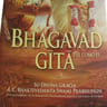 El Bhagavad Gita Tal Como Es Bolsillo Español — imagen 5