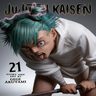Akutami Jujutsu Kaisen Tomo 21 Manga Inglés — imagen 2