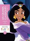 Disney Colorea Por Números Grandes Clásicos Vol 2 — imagen 3