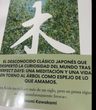 Aya Kda Árbol Literatura Japonesa Libro — imagen 2