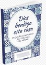 Dios Bendiga Esta Casa Teología Del Hogar Hoyos — imagen 5