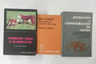 Lote 3 Libros Agro Ganadería Campo Y Carnes — imagen 1