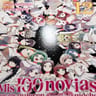 Mis 100 Novias Vol 12 Manga Japones Romance Harem — imagen 3