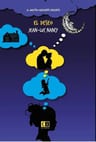 Libro El Deseo, De Nancy, Jean-luc. Editorial Clave Intelectual, Tapa Blanda — imagen 2
