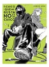 Manga Romance Yuri El Chico Que Me Gusta No Es Un Chico 1 — imagen 1