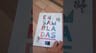 Libro Ensambladas - Violeta Vazquez — imagen 4
