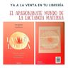 Libro Vida Láctea. Historia Cultural Y Anecdótica Lactancia — imagen 4