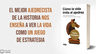 Libro Cómo La Vida Imita Al Ajedrez - Kasparov, Garry — imagen 2