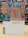 La Quinta Disciplina En La Práctica - Peter Senge — imagen 4