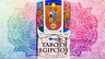 Cartas, Tarot, Oráculo: Tarot Egipcio Kier — imagen 3