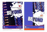 Beyond B1 - Student´s Book Premium Pack And Workbook — imagen 5