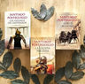 Libro Estuche Trilogia De Trajano - Santiago Posteguillo — imagen 2