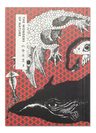 Libro Hokusai Manga: Hokusai — imagen 6