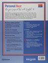 Libro - Personal Best B1+ Intermediate - Workbook - Richmond — imagen 3