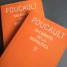 Libro - Nacimiento De La Biopolítica - Michel Foucault — imagen 5