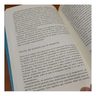 Libro - Cuando Cierro Los Ojos Te Puedo Ver - Ursula Franke — imagen 5