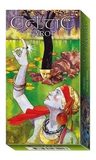 Cartas - El Tarot Celta - Lo Scarabeo — imagen 1