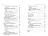 Libro - Los Desafíos De La Vida Acutal - Brigitte Champetier — imagen 4