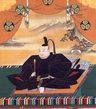 Libro - Shogun. La Vida De Tokugawa Ieyasu - A. L. Sadler — imagen 5