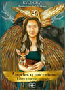 Angeles Y Ancestros Oráculo. Cartas Y Libro - Kyle Gray — imagen 1